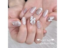 はあとねいる 長岡天神店/