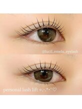 エメル アイラッシュ(emelu eyelash)/まつげパーマ/マツエク/眉毛