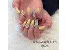 イエローグラデーション