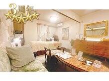 エルミオーレ(ELMIOLE)