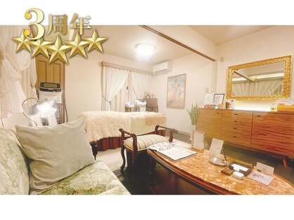 エルミオーレ(ELMIOLE)の写真