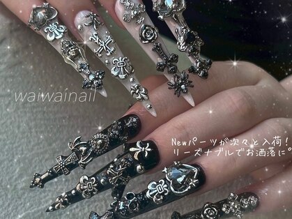 ワイワイネイル(waiwai nail)の写真