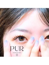 アイラッシュデザイン ピュール 福井店(Eyelash Design PUR)/まつ毛サロン/まつ毛パーマ