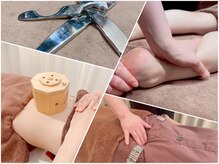 えにし整体 鍼灸整骨院/etc...