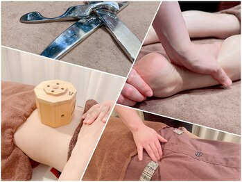 えにし整体 鍼灸整骨院/etc...