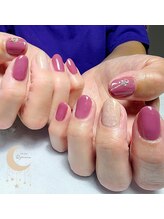 リマイン(Rymine)/