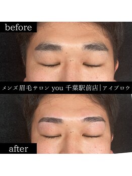 ユー 千葉駅前店(you)/メンズ眉毛/メンズ眉/千葉駅