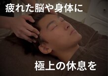 ねむりの森