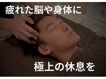 ねむりの森の写真