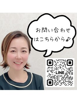 やっちゃんち/シェービング/ブライダル/エステ