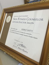 ボディトーン(bodytone)/スキンフィットネス資格♪