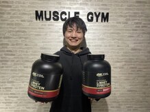 マッスルジム 関町店/トレーニング後にはプロテイン♪