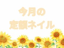 マハロクーレイ(Mahalo Ku’u Lei)/