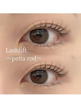 アイラ 八王子店(EYELA)/ラッシュリフト