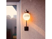 オット(otto)の雰囲気（ランプの看板が目印です）