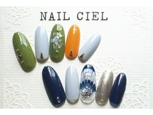 ネイル シエル(nail ciel)/[2]アート付定額コース◆￥5300