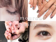 三鷹駅でブライダルネイル ウェディング が人気のネイルサロン ホットペッパービューティー