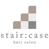 ステアケース 銀座店(stair:case)のお店ロゴ