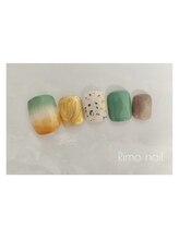 リモネイル(Rimo nail)/