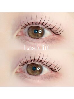 アイモア 日進 赤池店(eye mor.)/韓国風パーマ♪