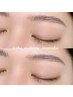 ●〇美眉スタイリング＋間引き〇●≪眉Wax・メイク込≫¥4800