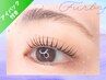 再来2ヶ月以内【目元に潤い与える♪】アイパック付まつ毛パーマ¥6000→¥5500