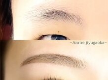 まつげエクステ専門店 アンリール(Anrire)