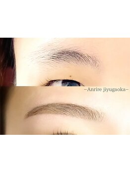 アイブロウメニューがあるサロン