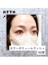 ライクミーアイラッシュ(Like me eyelash)/