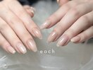 ハートくり抜きネイル