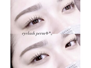 アモージュ 三軒茶屋店(AMOJYU)/・eyelash perm