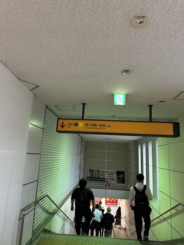 カスミリラクゼーション(霞 Relaxation)/当店までの道案内 4