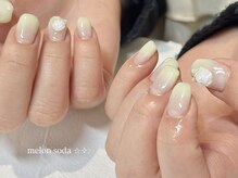 ネオリーブシェリエ 浅草店(Neolive cherie)/カラーグラデーション