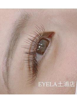 アイラ 土浦店(EYELA)/After
