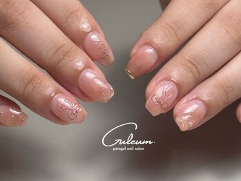 クルム(Guleum)/【パラジェル】