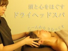 しーぷ