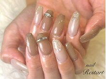 リスタート(Restart)/リングネイル