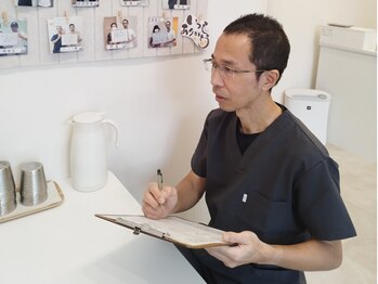 ソルティエラ(Sol Tierra)/初めての方にオススメ