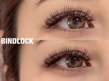 アイネ(i:Ne)/バインドロック