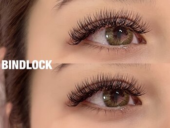 アイネ(i:Ne)/バインドロック