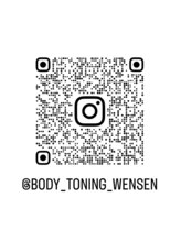 ウェンセン 薬院店(Wensen.)/お店のインスタグラム