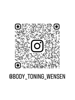 ウェンセン 薬院店(Wensen.)/お店のインスタグラム