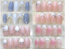 ファストネイル 仙川店(FAST NAIL)/定額 ¥7810 ◆ トレンドコース