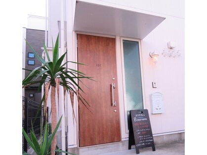 プリマヴェーラの写真