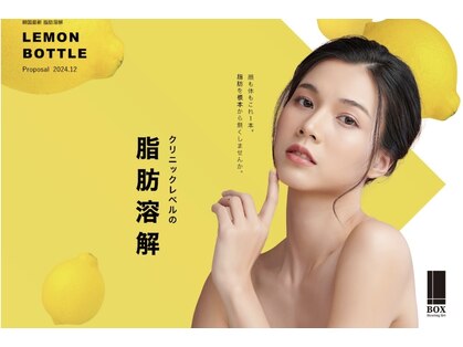 ラネージュの写真