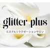 グリッタープラス(glitter plus)のお店ロゴ