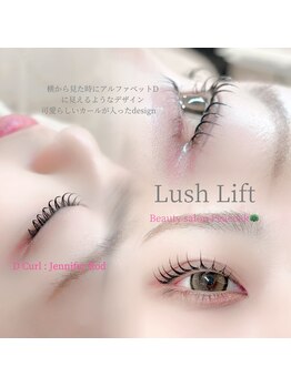 ピーコック(peacock)/束感まつ毛パーマ