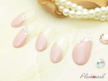 プラスネイル 池袋西口店(PLUS NAIL)/【317】定額6,039円フレンチ