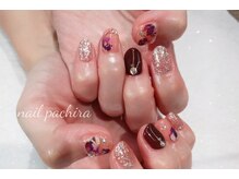 ネイルパキラ(nail pachira)/秋色定額デザイン