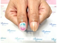 リジュベ(Rejuve)/ぷっくり文字もできます☆